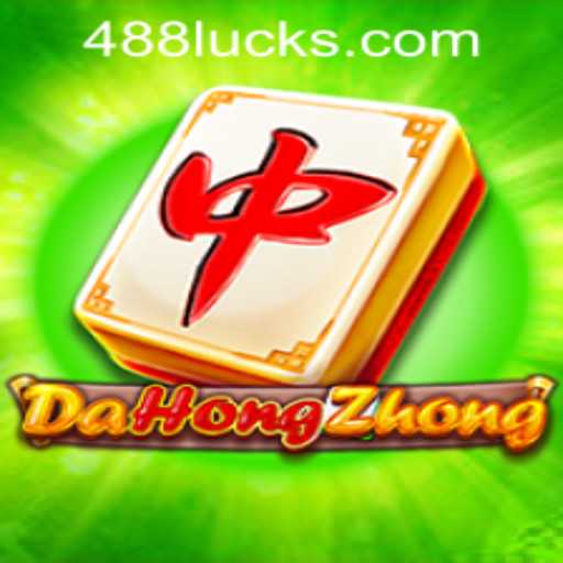Explore the Exciting World of DaHongZhong and 488luck PH Login