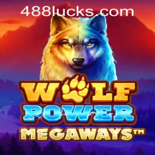 Exploring the Thrilling World of WolfPowerMega in 2023